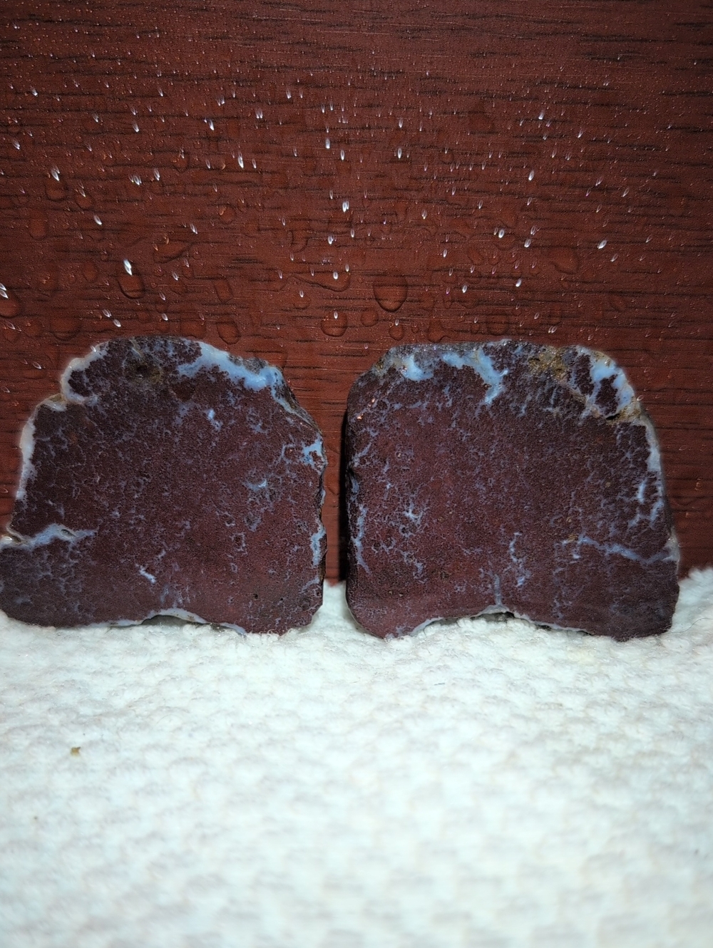 Agate #58
